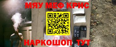 экстази Балахна