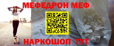 амф Ижевск