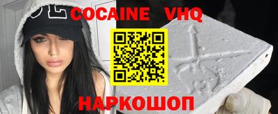 mdpv Балаково