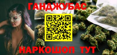 СК Балашиха