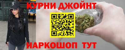 экстази Балахна