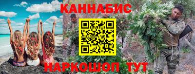 mdpv Балаково