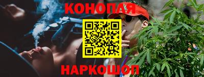 СК Балашиха
