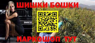 mdpv Балаково