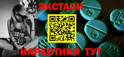 mdpv Балаково