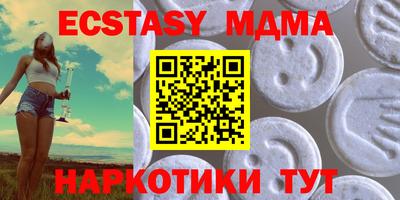 mdpv Балаково