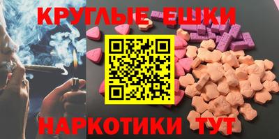 mdpv Балаково