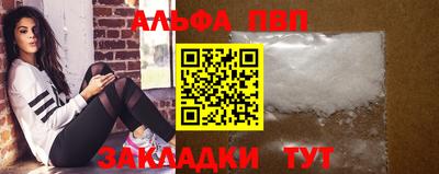 СК Балашиха