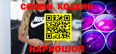 mdpv Балаково