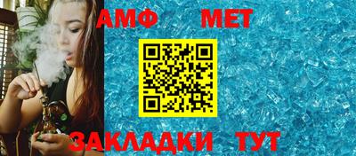 СК Балашиха