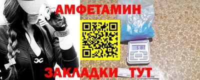 mdpv Балаково