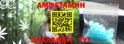 mdpv Балаково