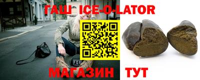 СК Балашиха