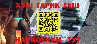 СК Балашиха