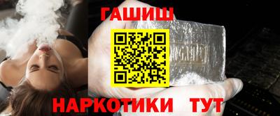 mdpv Балаково