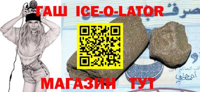 mdpv Балаково