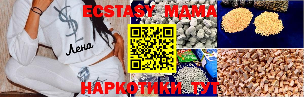  COCAIN Дмитров
